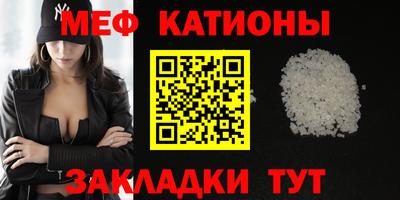 амф Коммунар