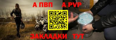 амф Коммунар