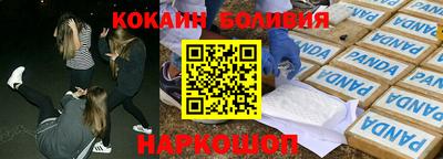 амф Коммунар