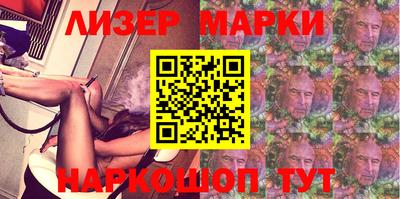 мефедрон VHQ Конаково