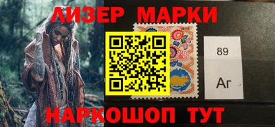 мефедрон VHQ Конаково