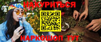 амф Коммунар