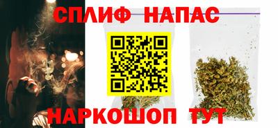 прущая мука Комсомольск-на-Амуре