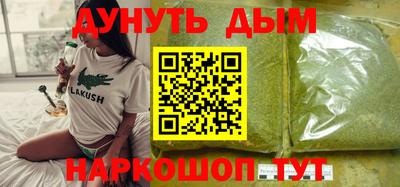 амф Коммунар