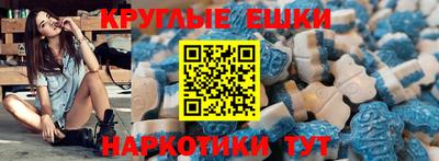 мефедрон VHQ Конаково