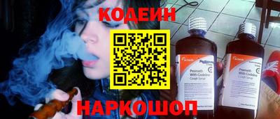 прущая мука Комсомольск-на-Амуре