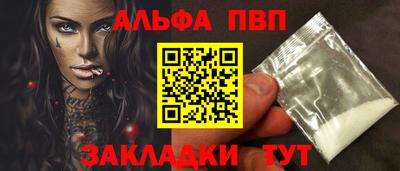 амф Коммунар
