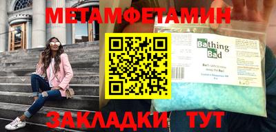 амф Коммунар