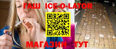 амф Коммунар